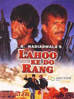 Смотреть Два цвета крови онлайн в HD качестве 720p