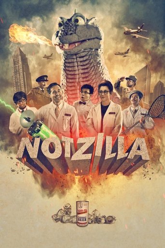 Смотреть Негадзилла онлайн в HD качестве 720p