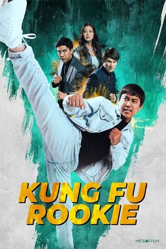Смотреть Тимучин онлайн в HD качестве 720p