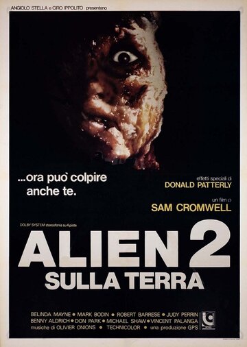 Смотреть Чужой 2: На Земле онлайн в HD качестве 720p