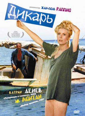 Смотреть Дикарь онлайн в HD качестве 720p