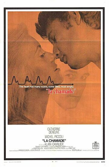 Смотреть Смятение онлайн в HD качестве 720p