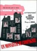 Смотреть Месье составит вам компанию онлайн в HD качестве 720p