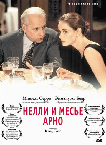 Смотреть Нелли и месье Арно онлайн в HD качестве 720p