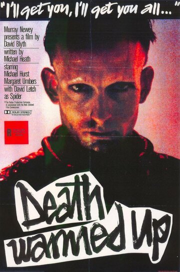 Смотреть Буйство смерти онлайн в HD качестве 720p