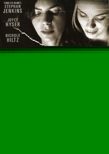 Смотреть Искусство мести онлайн в HD качестве 720p