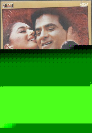 Смотреть Слезы, превратившиеся в искры онлайн в HD качестве 720p