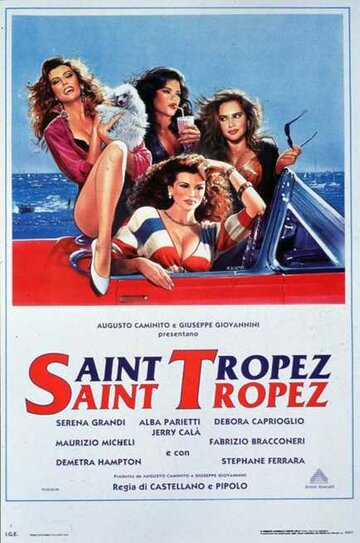 Смотреть Сен-Тропе, Сен-Тропе онлайн в HD качестве 720p