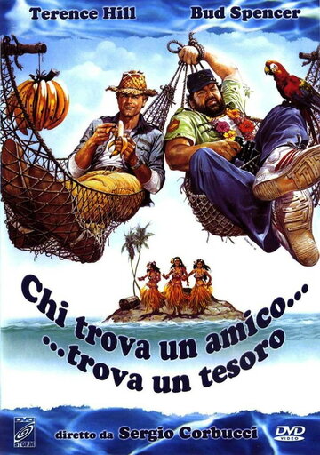 Смотреть Кто находит друга, найдет и сокровище онлайн в HD качестве 720p