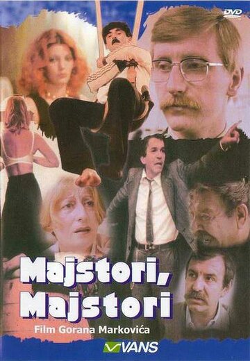 Смотреть Мастера, мастера онлайн в HD качестве 720p