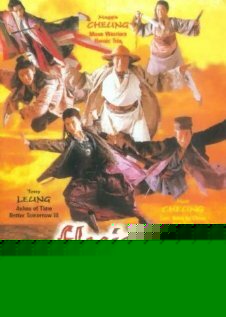 Смотреть Летающий кинжал онлайн в HD качестве 720p