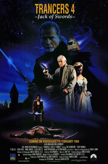 Смотреть Трансеры 4: Пиковый валет онлайн в HD качестве 720p