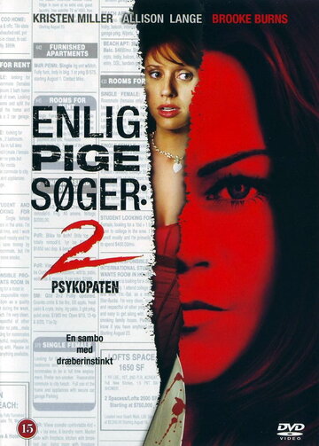 Смотреть Одинокая белая женщина 2: Психоз онлайн в HD качестве 720p