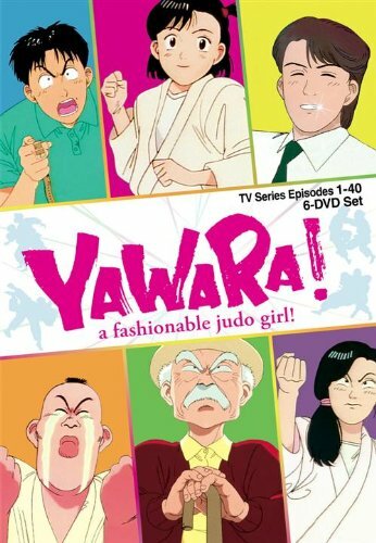 Смотреть Явара! онлайн в HD качестве 720p