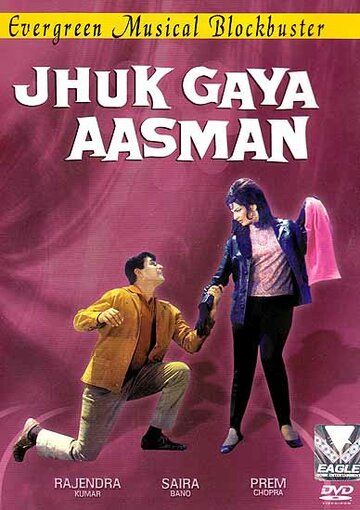 Смотреть Jhuk Gaya Aasman онлайн в HD качестве 720p