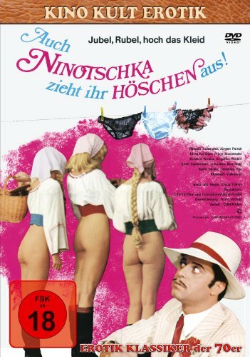 Смотреть И Ниночка снимает свои штанишки онлайн в HD качестве 720p