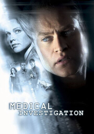 Смотреть Медицинское расследование онлайн в HD качестве 720p