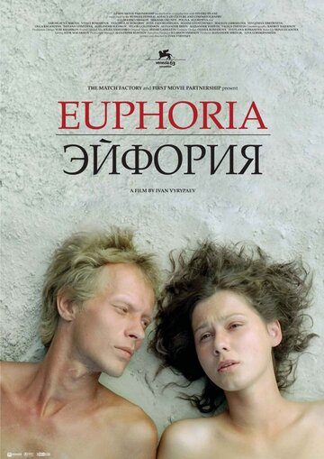 Смотреть Эйфория онлайн в HD качестве 720p