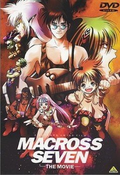 Смотреть Макросс 7 онлайн в HD качестве 720p