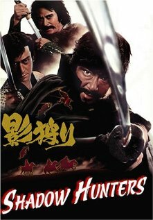 Смотреть Охотники за тенями онлайн в HD качестве 720p