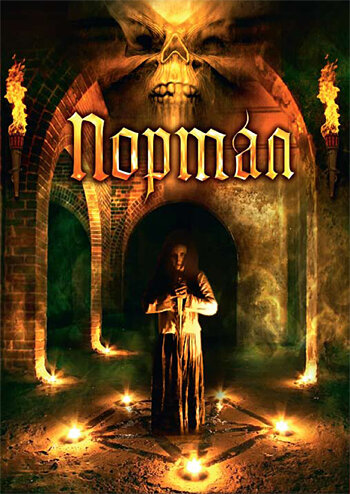 Смотреть Портал онлайн в HD качестве 720p