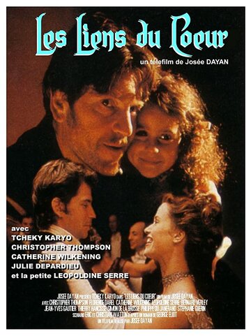 Смотреть Узы сердца онлайн в HD качестве 720p