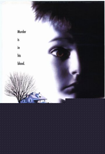 Смотреть Страх онлайн в HD качестве 720p