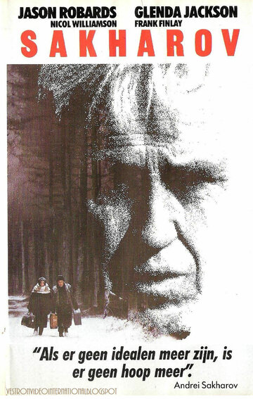 Смотреть Сахаров онлайн в HD качестве 720p