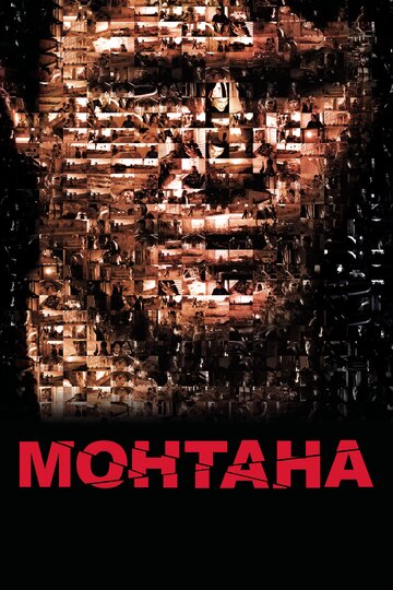 Смотреть Монтана онлайн в HD качестве 720p