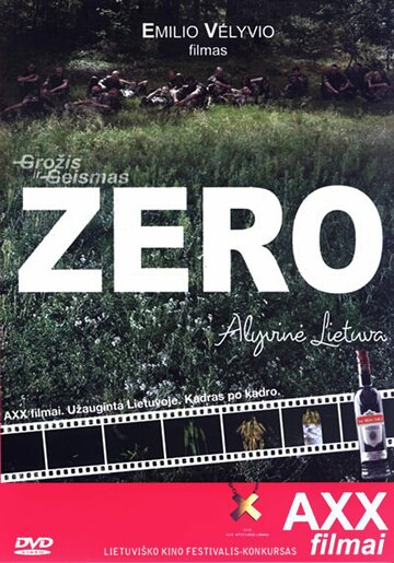 Смотреть Зеро. Сиреневая Литва онлайн в HD качестве 720p