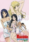 Смотреть Школьный переполох онлайн в HD качестве 720p