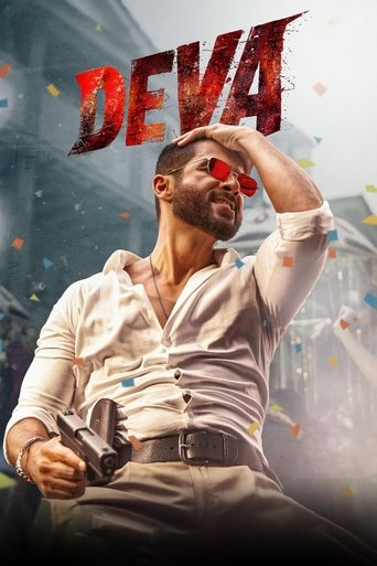 Смотреть Дева онлайн в HD качестве 720p