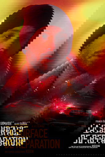 Смотреть Штрафная площадка онлайн в HD качестве 720p