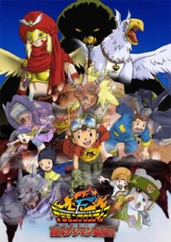 Смотреть Дигимоны на границе мира онлайн в HD качестве 720p