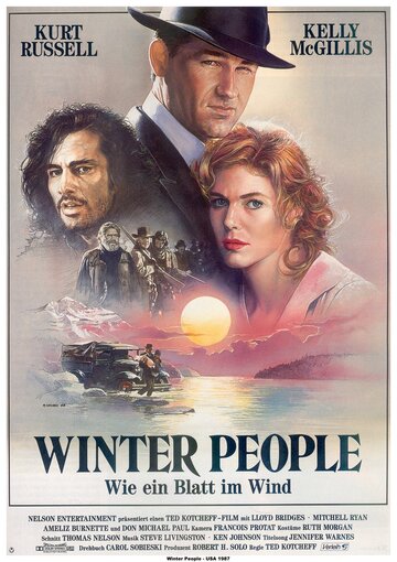 Смотреть Суровые люди онлайн в HD качестве 720p