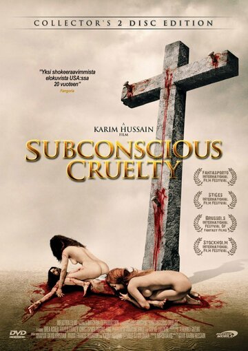 Смотреть Подсознательная жестокость онлайн в HD качестве 720p