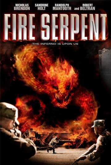 Смотреть Огненный змей онлайн в HD качестве 720p