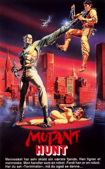 Смотреть Охота на мутантов онлайн в HD качестве 720p