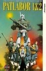 Постер Полиция будущего 2 сериал 1990 смотреть онлайн бесплатно в хорошем качестве - HDrezka.by