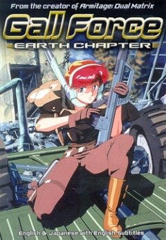 Смотреть Девичья сила 4 онлайн в HD качестве 720p