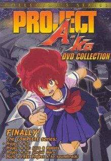 Смотреть Проект А-ко III: Рапсодия Золушки онлайн в HD качестве 720p
