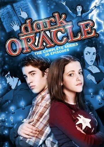 Смотреть Черный оракул онлайн в HD качестве 720p