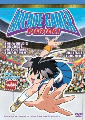 Смотреть Фубуки, лучшая в аркадах онлайн в HD качестве 720p