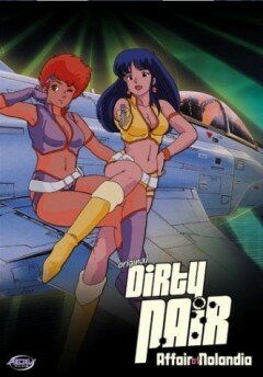 Смотреть Грязная парочка: Ноландское дело онлайн в HD качестве 720p