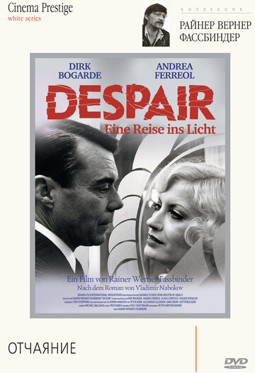 Смотреть Отчаяние онлайн в HD качестве 720p