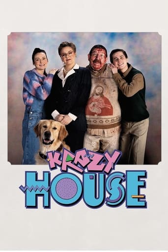 Смотреть Дурдом онлайн в HD качестве 720p