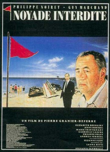 Смотреть Топиться запрещено онлайн в HD качестве 720p