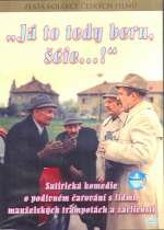 Смотреть Тогда я согласен, шеф!.. онлайн в HD качестве 720p