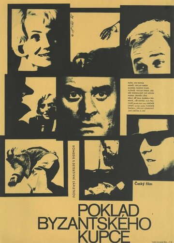 Смотреть Сокровище византийского купца онлайн в HD качестве 720p