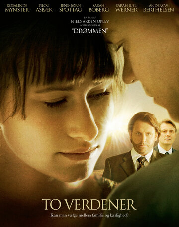 Смотреть Два мира онлайн в HD качестве 720p